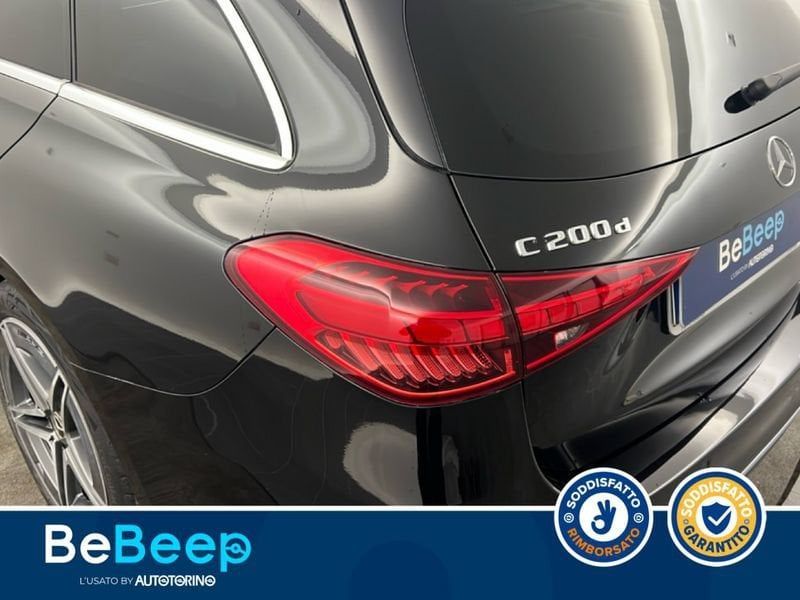 Mercedes-Benz Other 2023