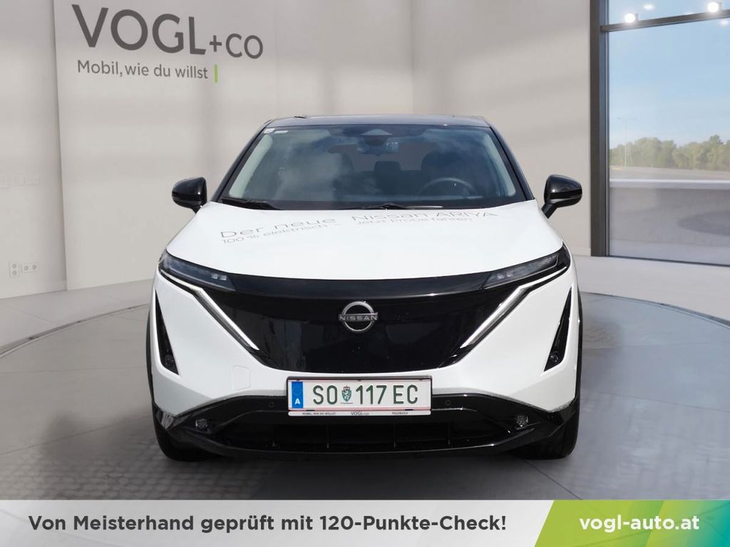 Nissan Ariya 2024