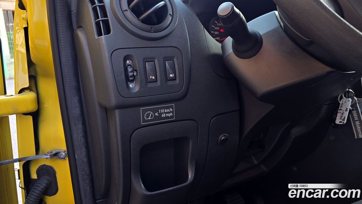 Renault-KoreaSamsung Master 2019