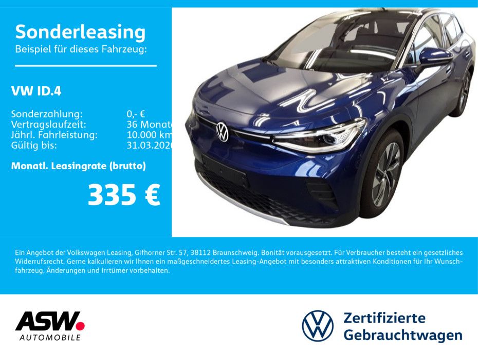 Volkswagen ID.4 2025
