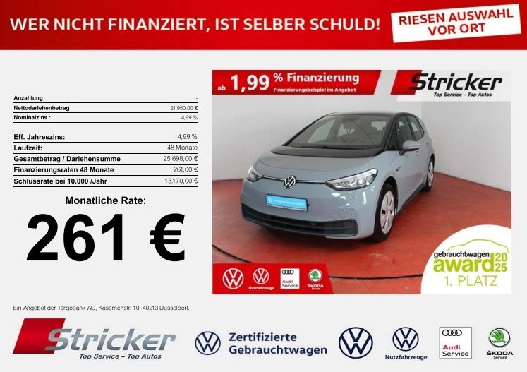 Volkswagen ID.3 2023