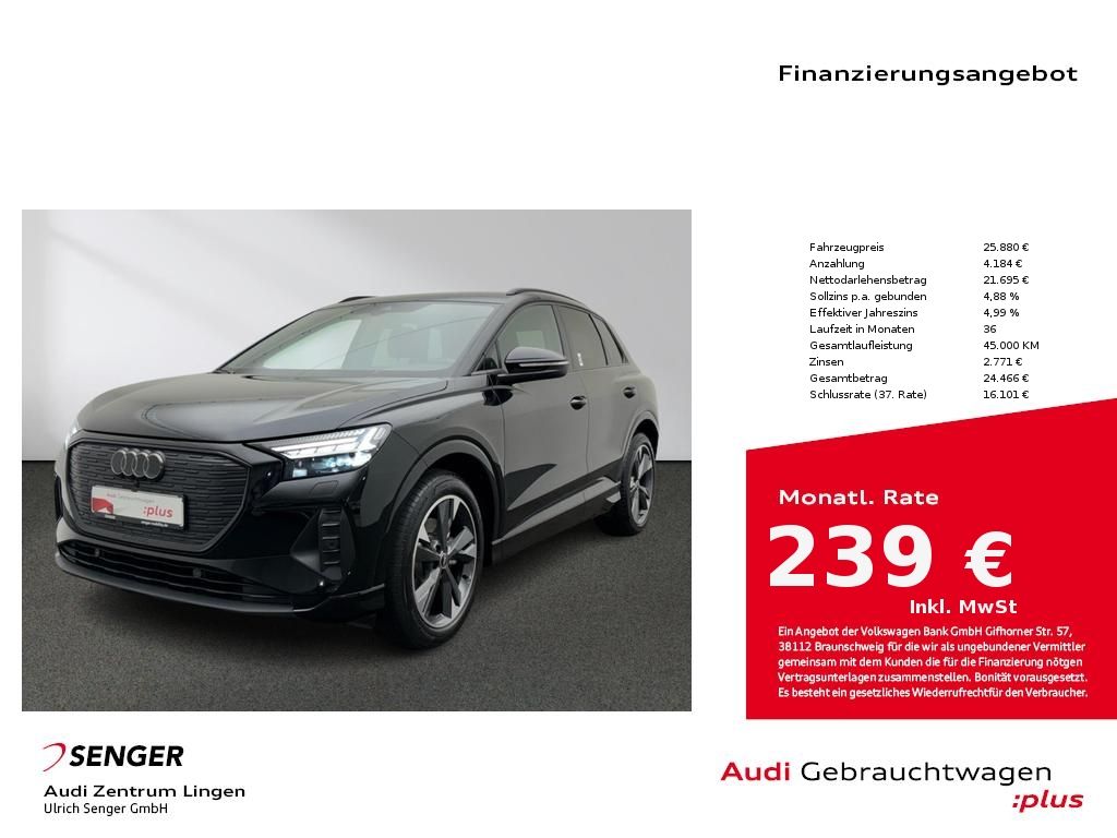 Audi Q4 e-tron 2021