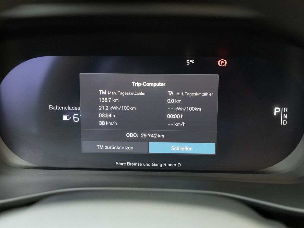 Volvo XC40 2022