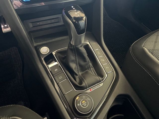 Volkswagen Tiguan Allspace 2022