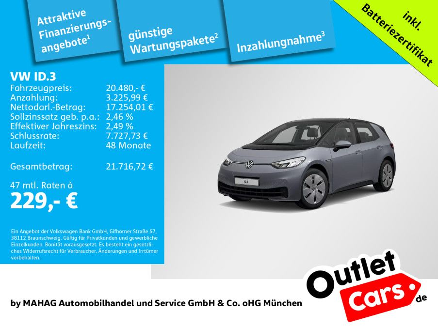 Volkswagen ID.3 2022