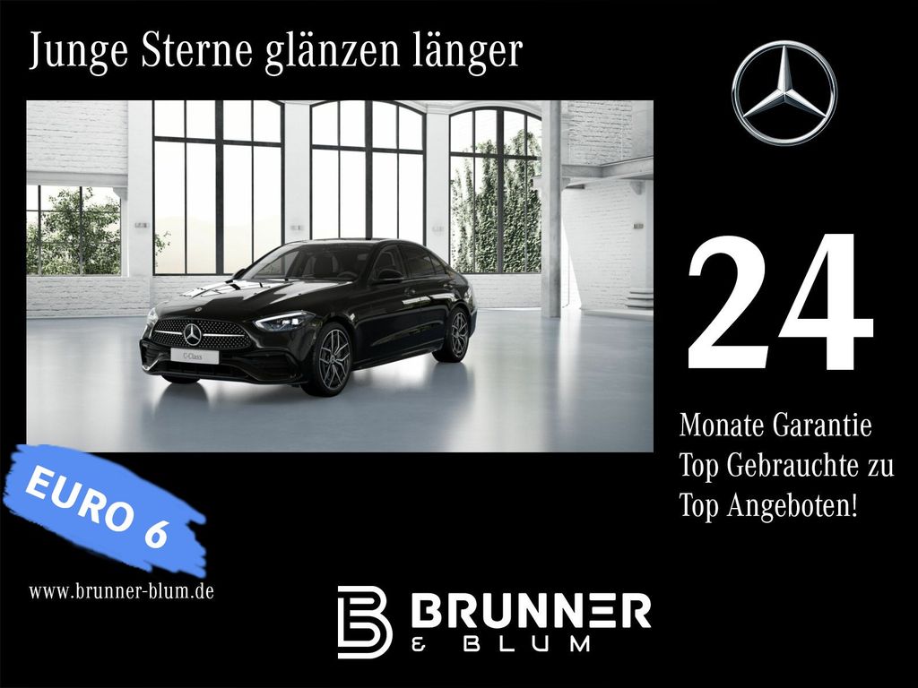 Mercedes-Benz C 300 2023