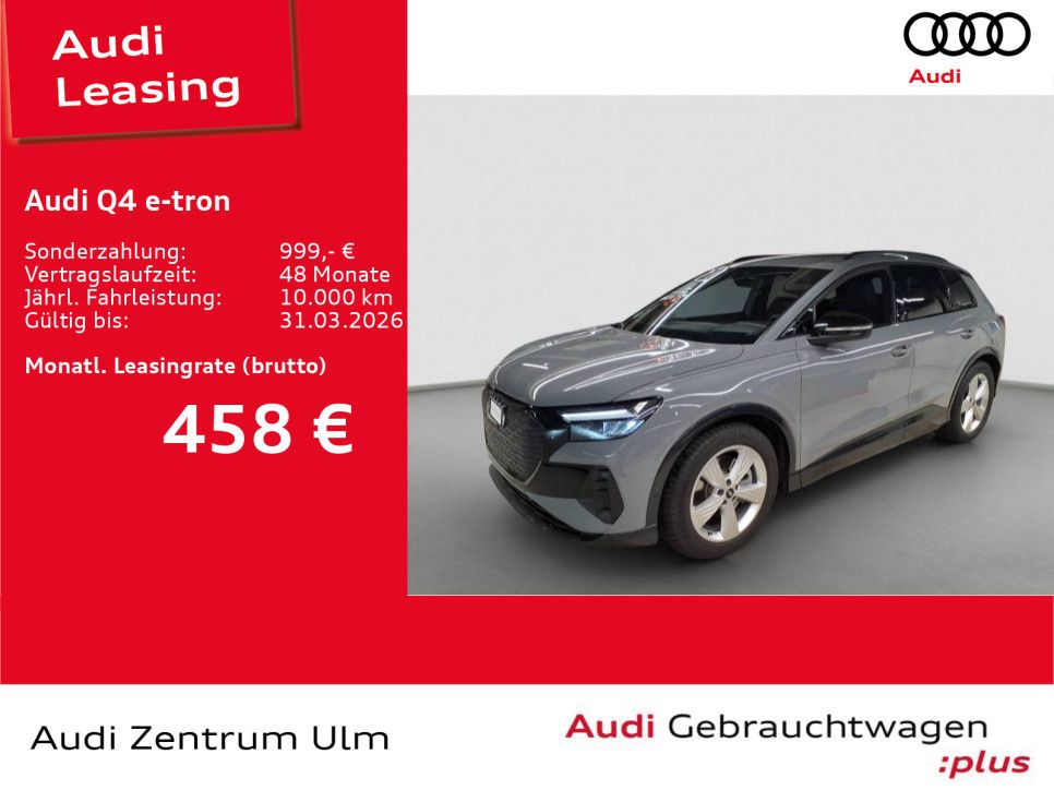 Audi Q4 e-tron 2025