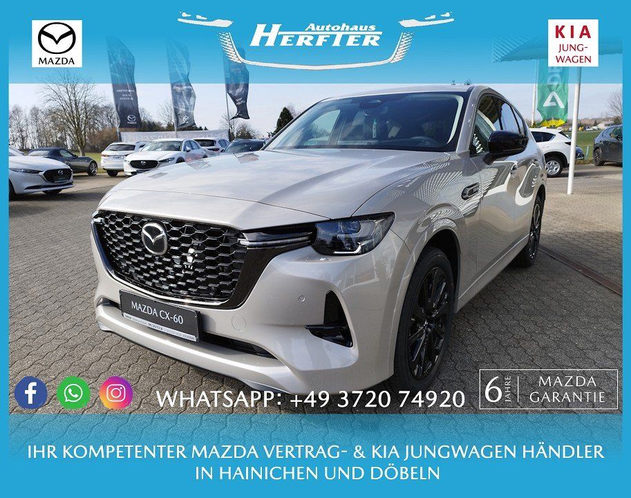 Mazda CX-60