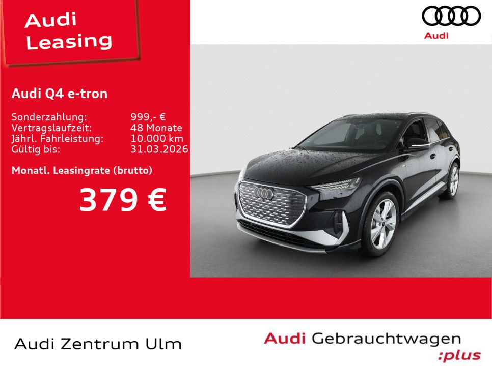 Audi Q4 e-tron 2025