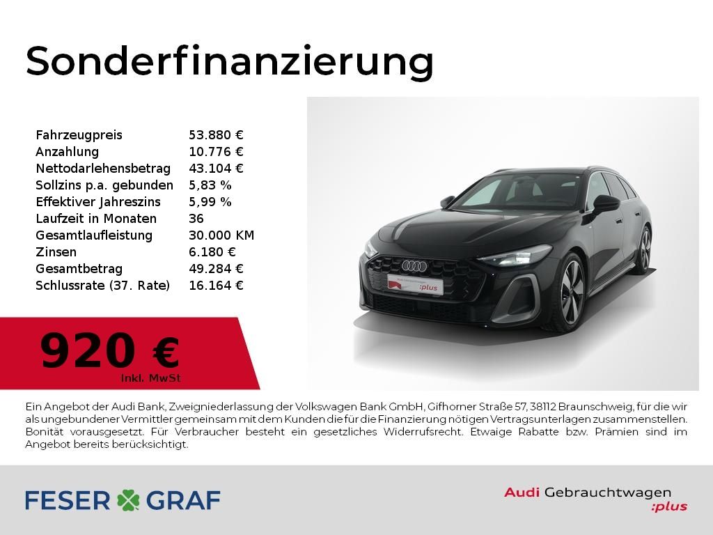 Audi A5 2025