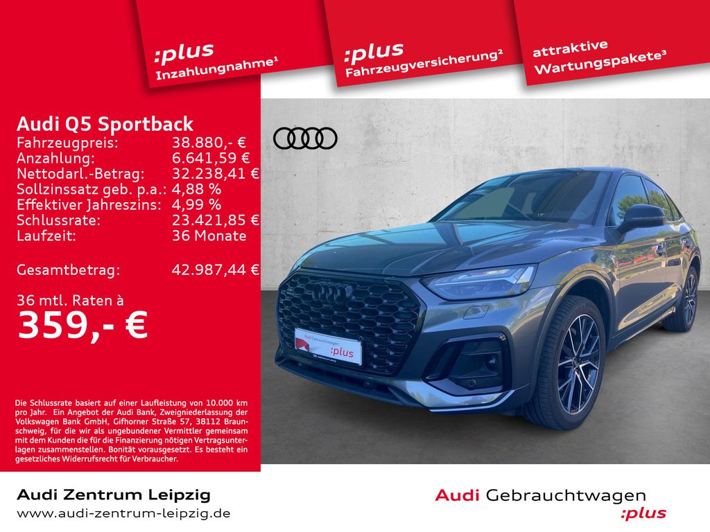 Audi Q5 2022