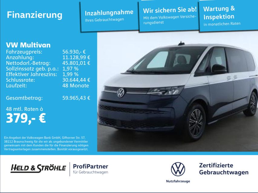 Volkswagen T7 Multivan 2025