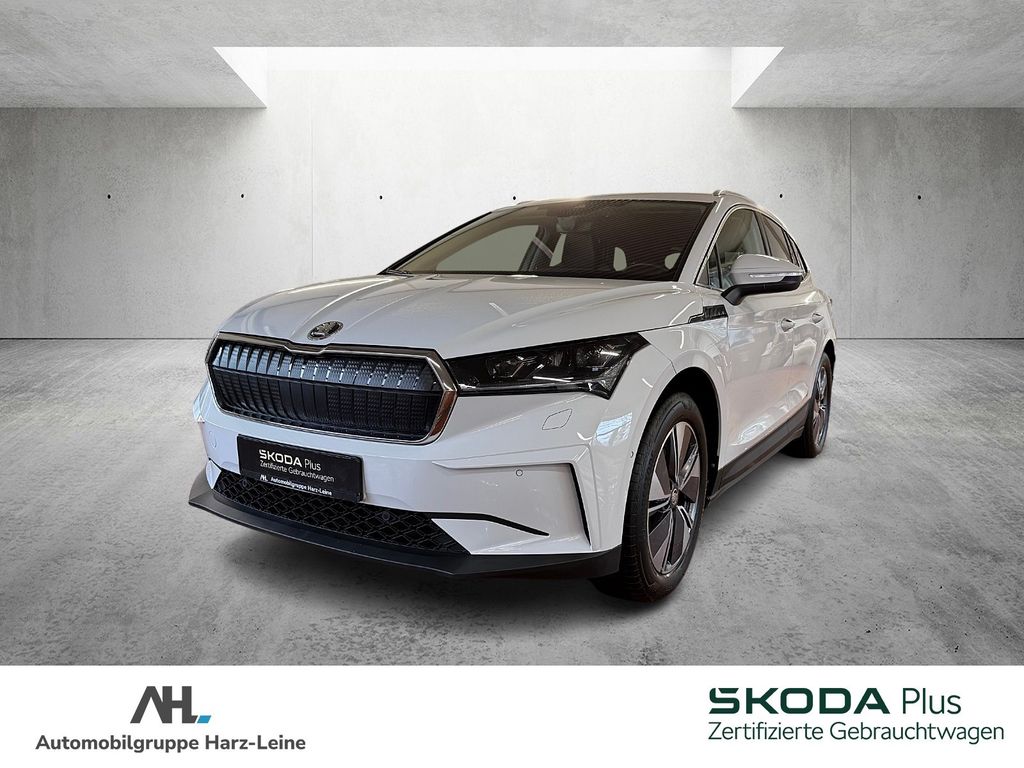 Skoda Enyaq 2022