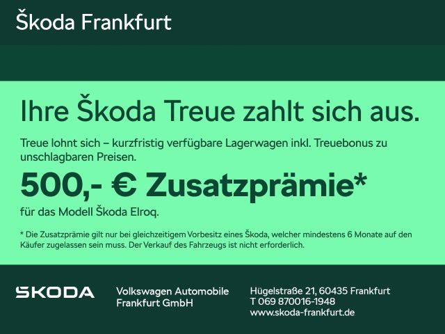 Skoda Elroq