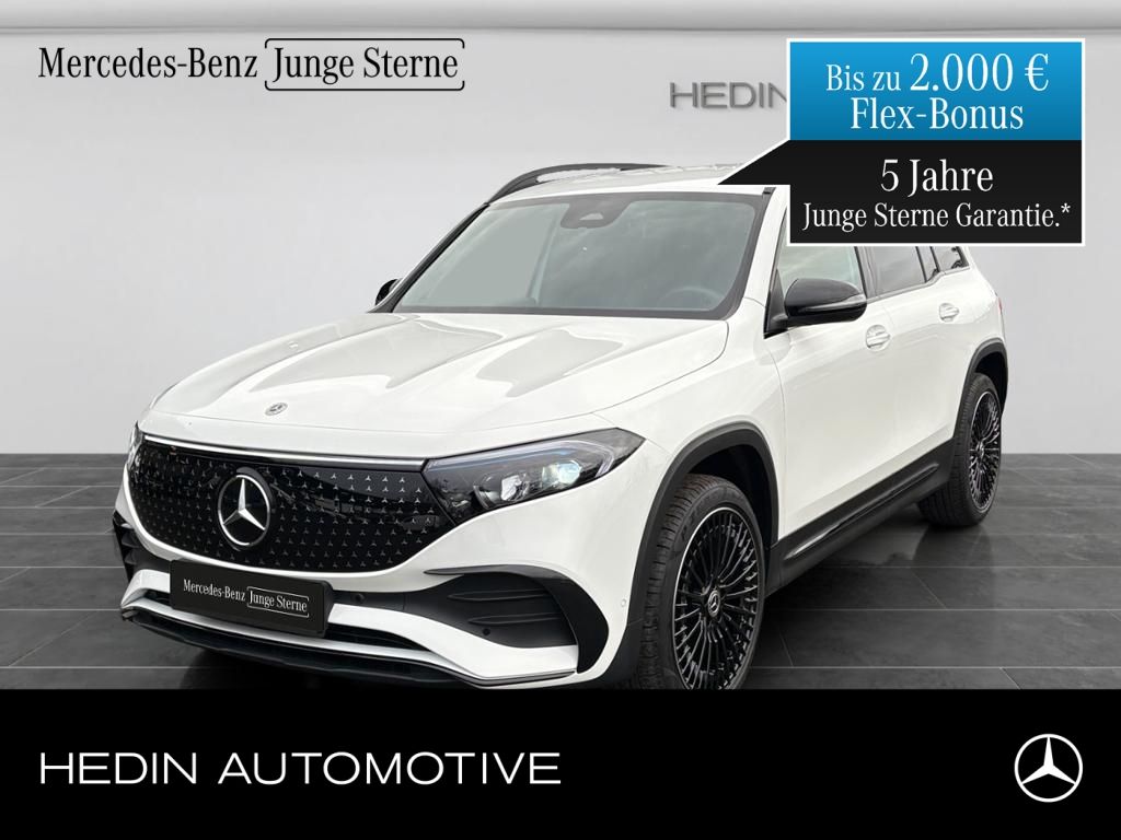 Mercedes-Benz EQB 2025