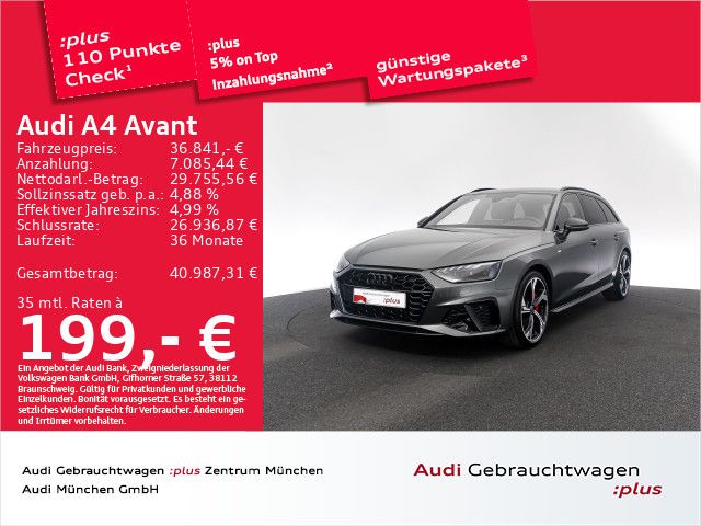 Audi A4 2023