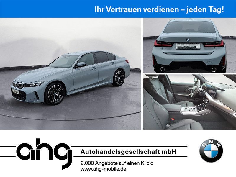 BMW 320 2025