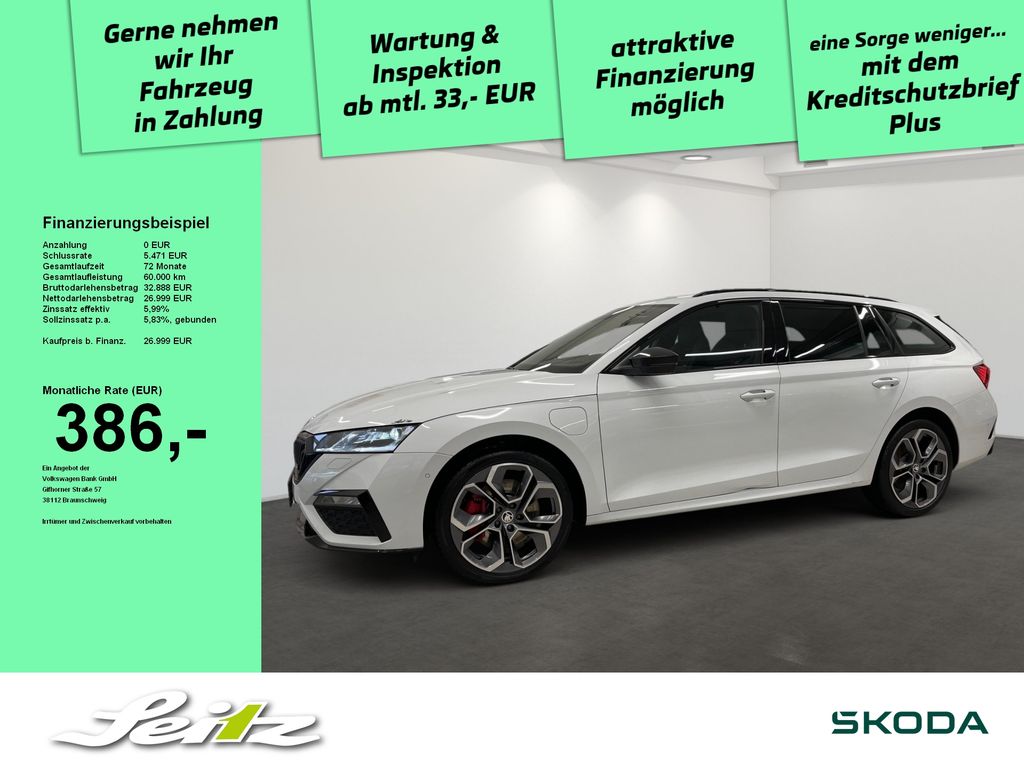 Skoda Octavia 2022