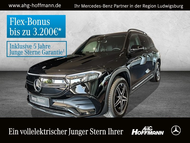 Mercedes-Benz EQB 2023
