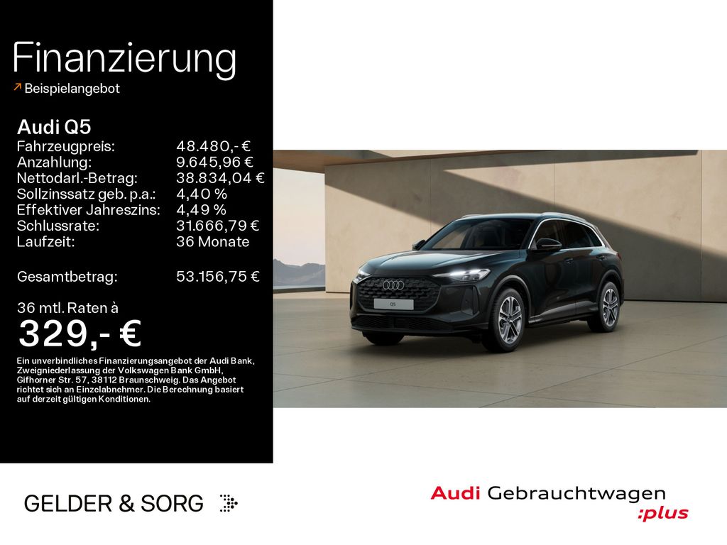 Audi Q5 2025