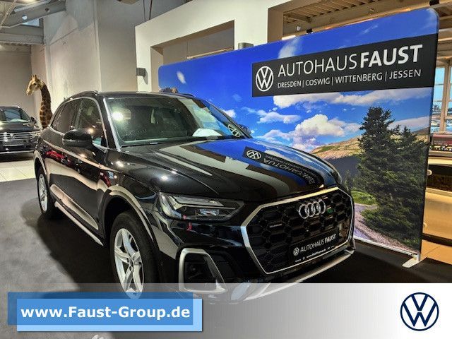 Audi Q5 2023