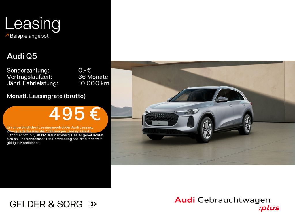 Audi Q5 2025