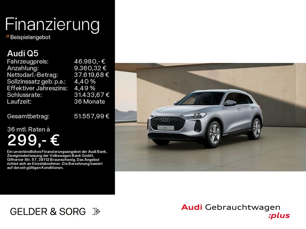 Audi Q5 2025