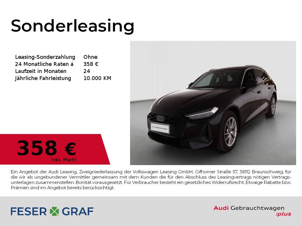 Audi A5 2025