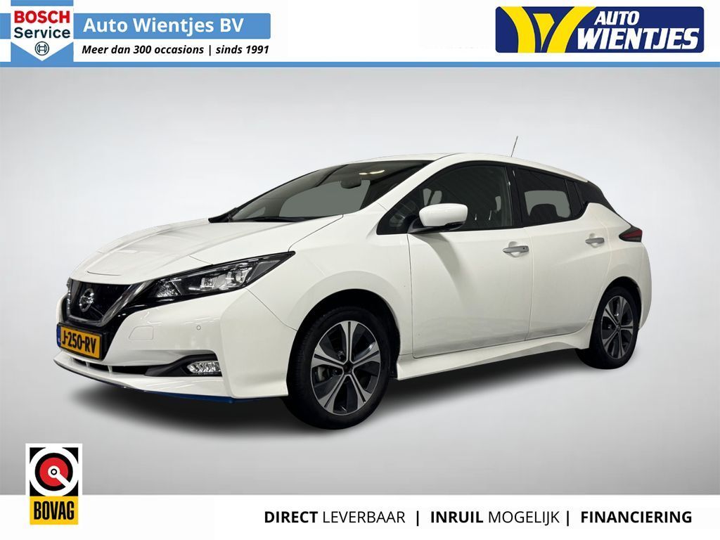 Nissan Leaf 2020