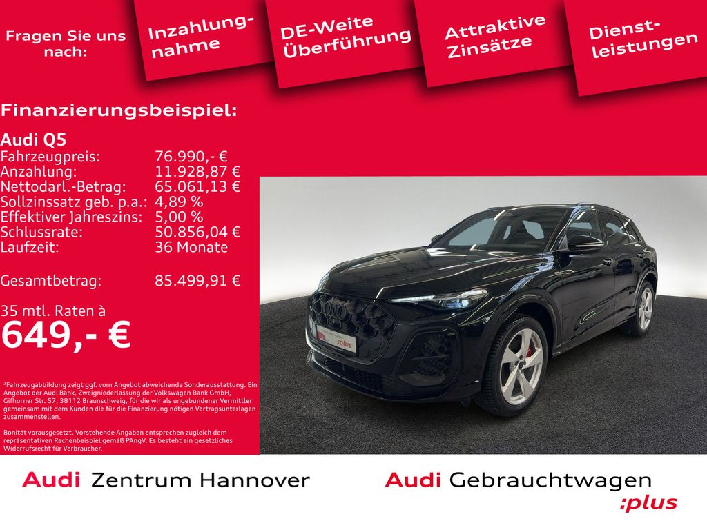 Audi Q5 2025