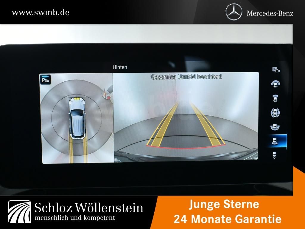 Mercedes-Benz GLC 300 2021