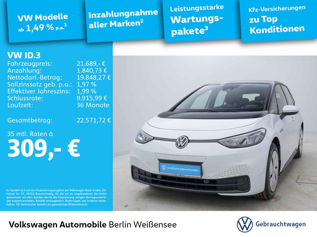 Volkswagen ID.3 2022