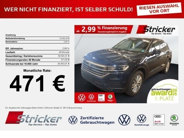 Volkswagen Touareg 2025