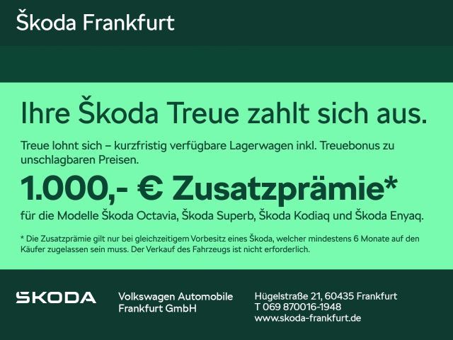 Skoda Enyaq 2025