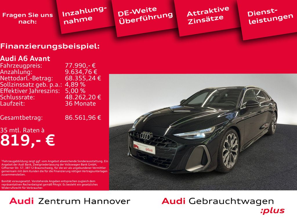 Audi A6 2025