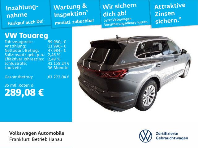 Volkswagen Touareg 2025