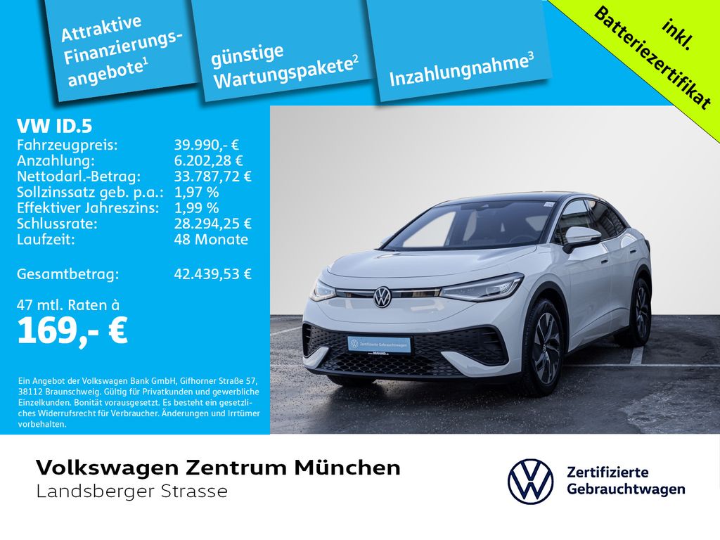 Volkswagen ID.5 2025