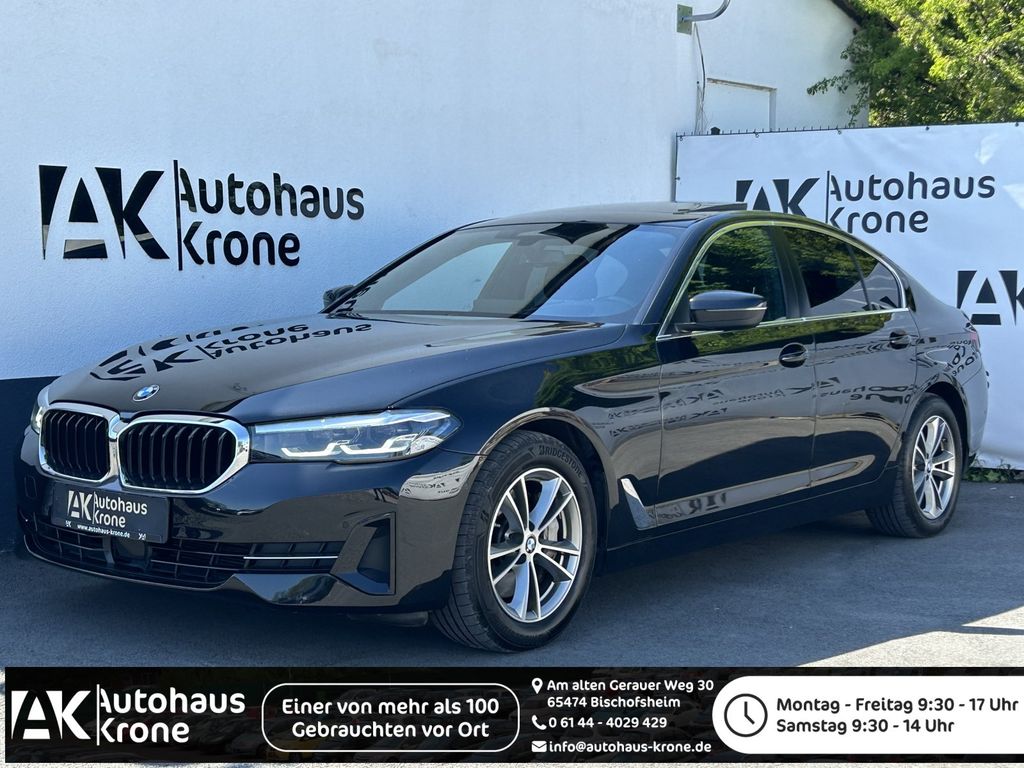 BMW 530 2023