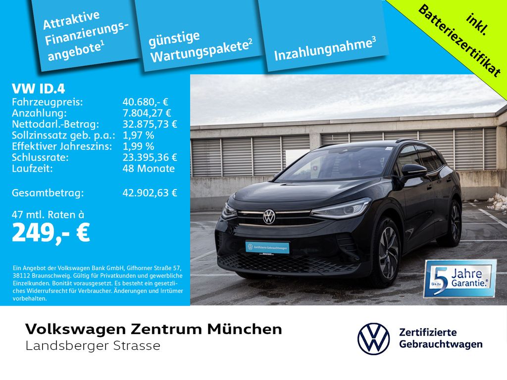 Volkswagen ID.4 2025