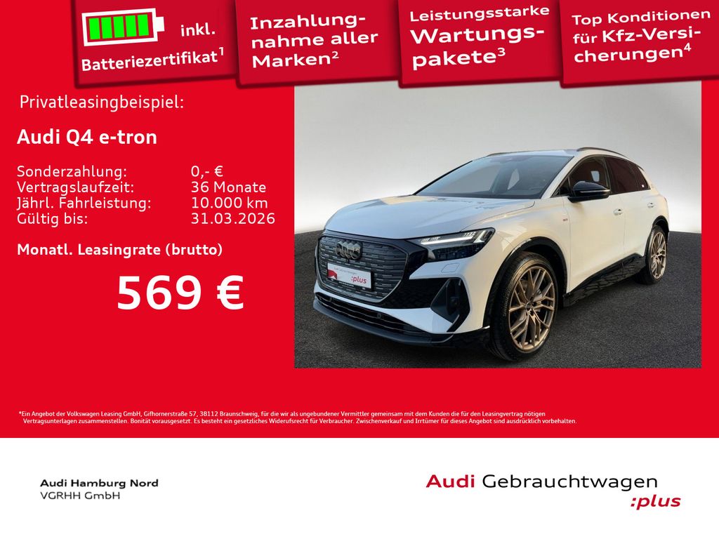 Audi Q4 e-tron 2025