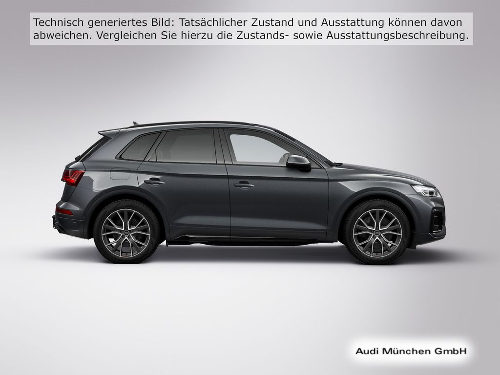 Audi SQ5 2023