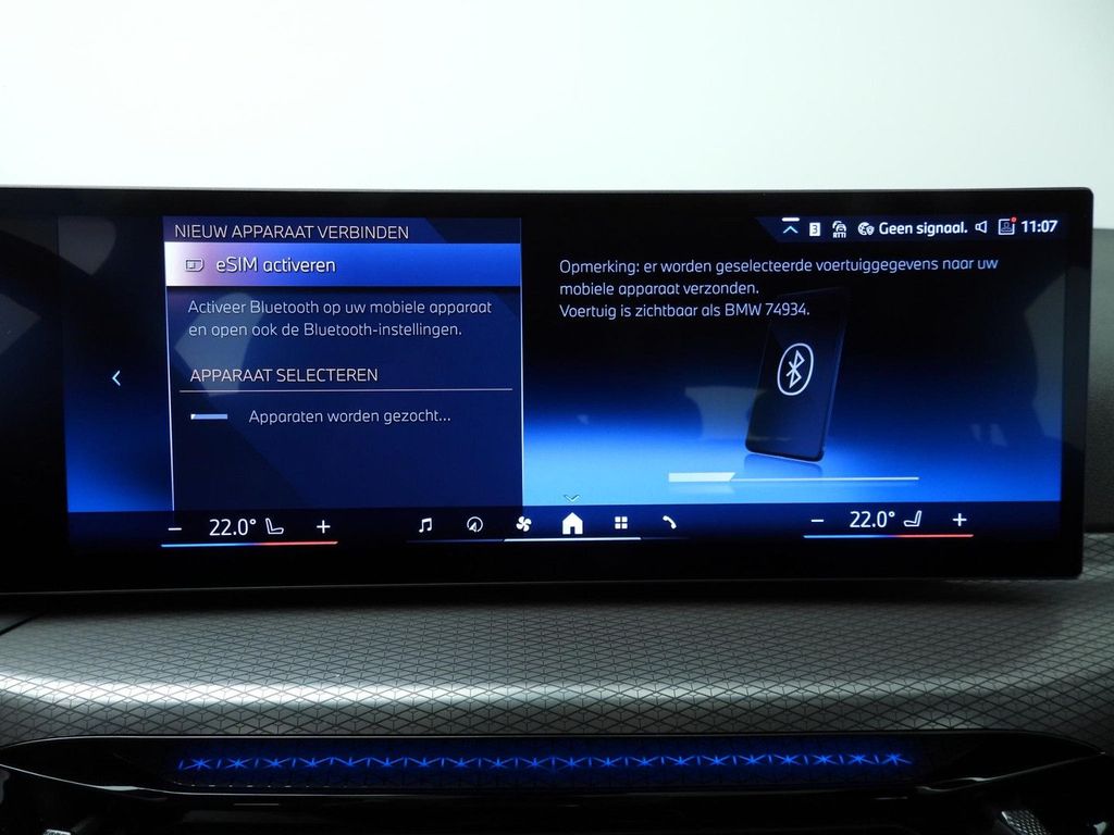 BMW 420 Gran Coupé 2025