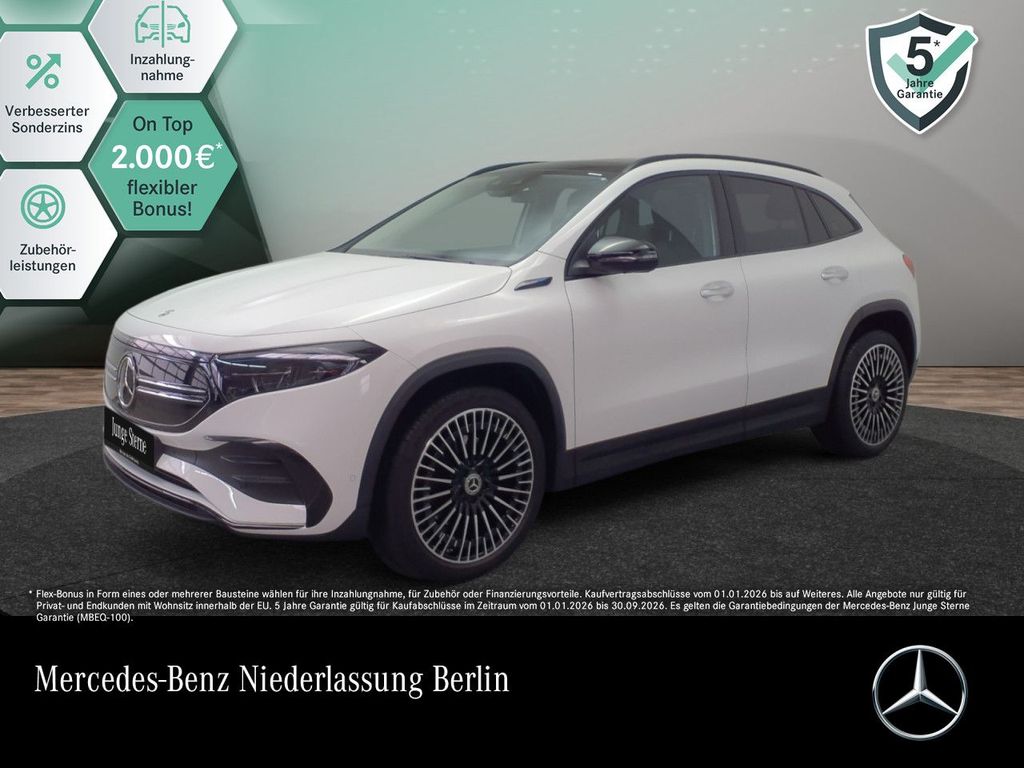 Mercedes-Benz EQA 2022