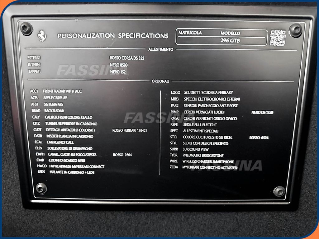 Ferrari 296 GTB 2025