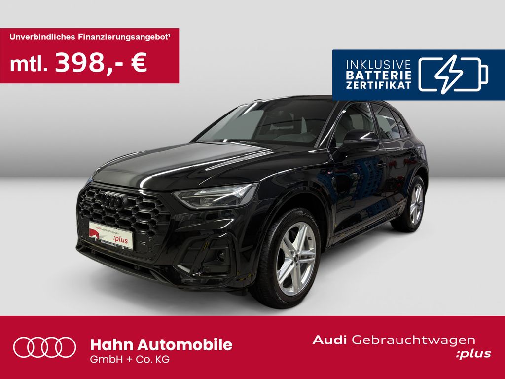 Audi Q5 2022