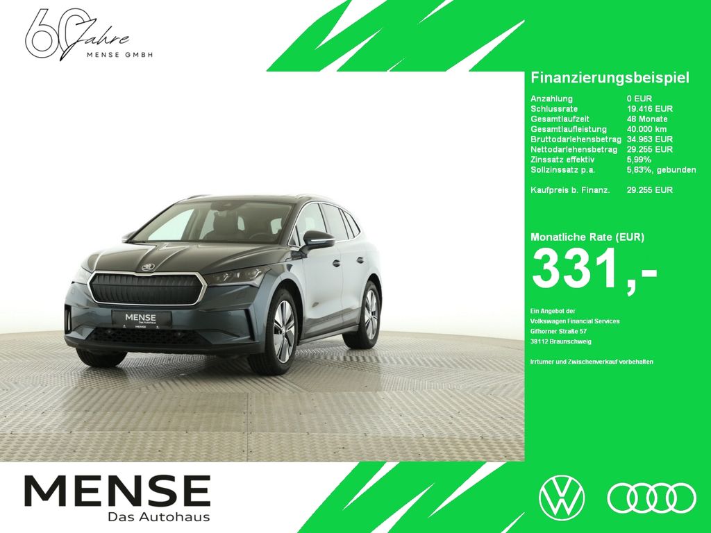 Skoda Enyaq 2021
