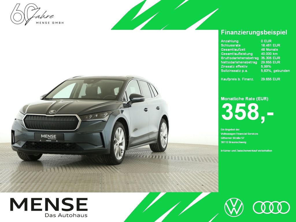 Skoda Enyaq 2021