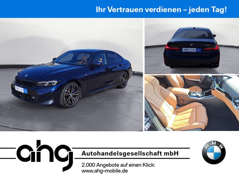 BMW 330 2024