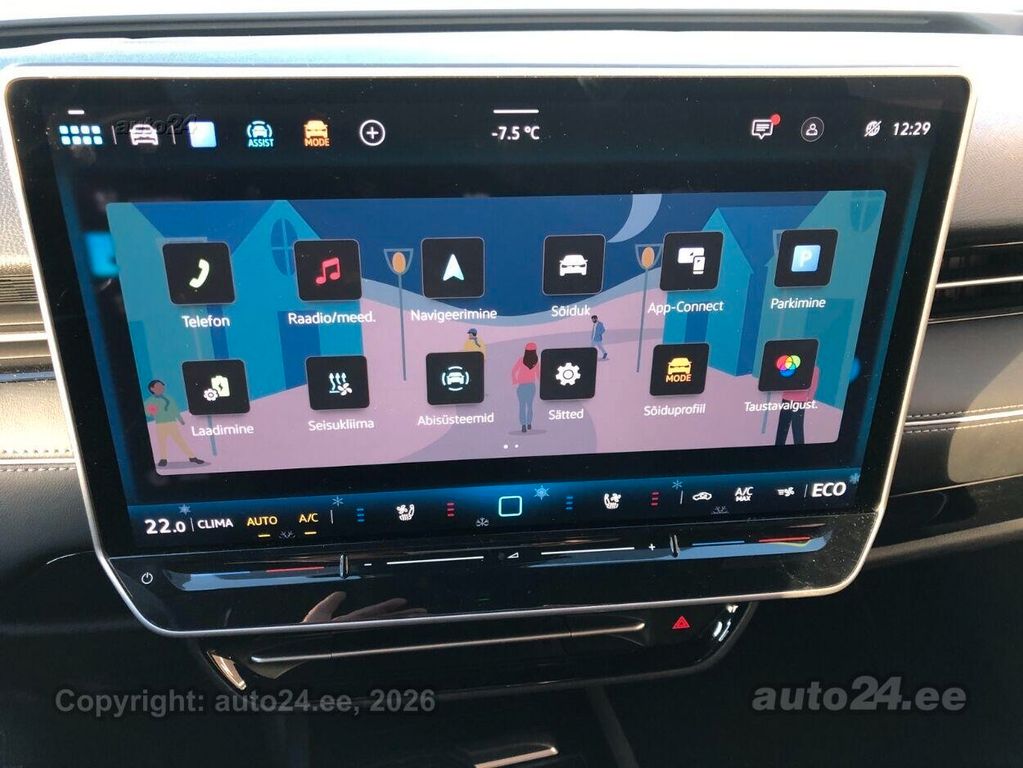 Volkswagen ID.7 2024