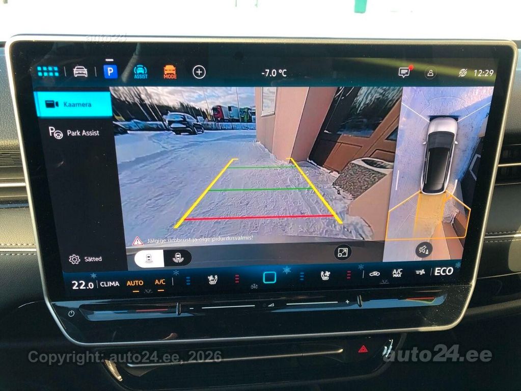 Volkswagen ID.7 2024